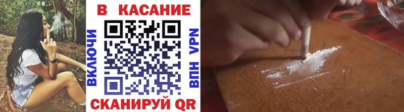Альфа ПВП Тогучин