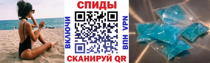 ОМГ ОМГ ссылки Тогучин АМФЕТАМИН Premium