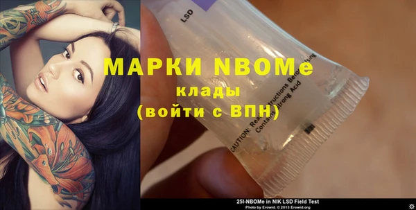 герыч Аркадак