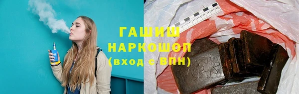 герыч Аркадак