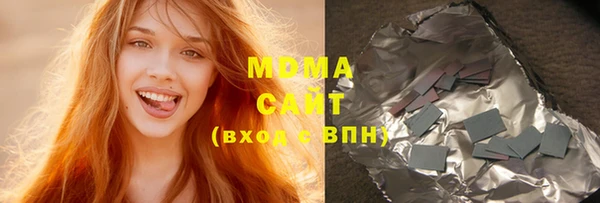 прущие грибы Алексеевка