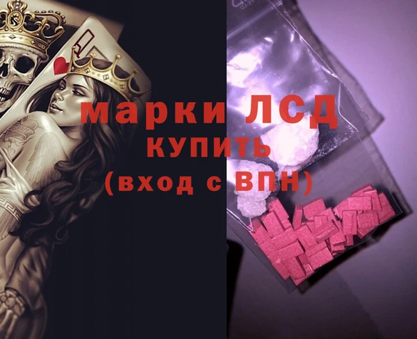 герыч Аркадак