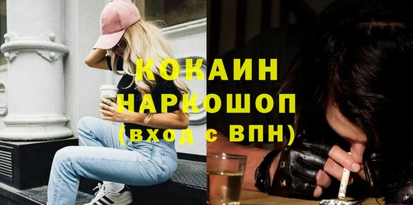 герыч Аркадак