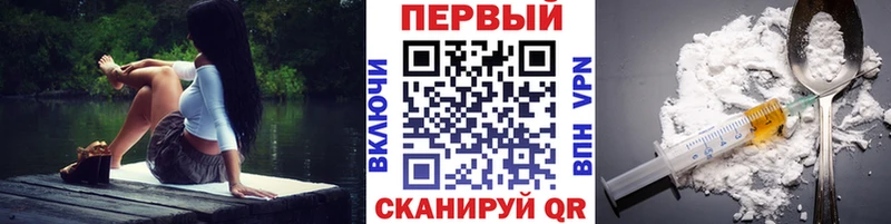 Первитин витя  Тогучин 