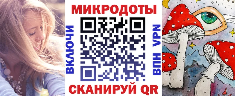 Псилоцибиновые грибы мицелий  kraken маркетплейс  Тогучин 