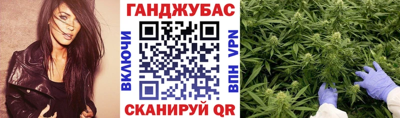Шишки марихуана тримм  МЕГА онион  Тогучин 